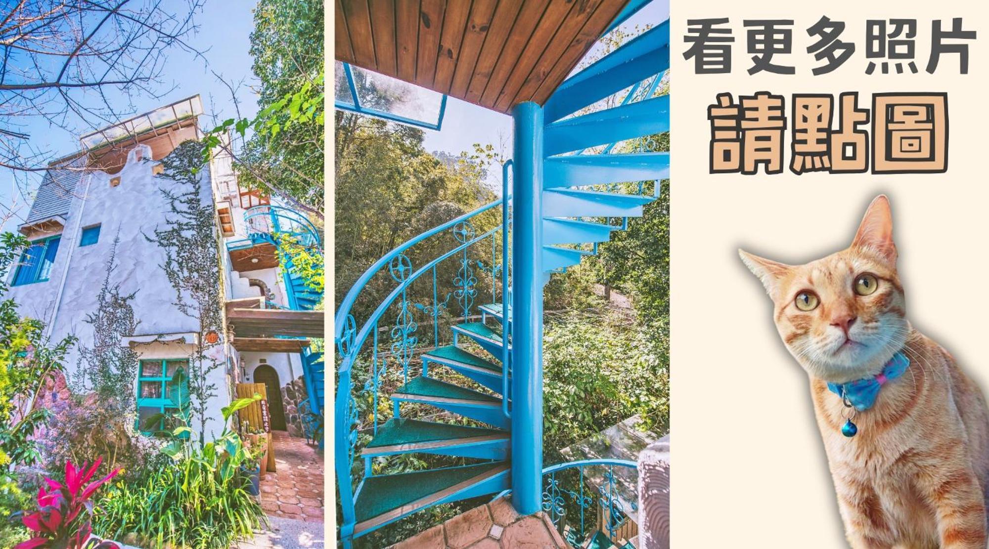 Olive Tree Village Guesthouse Nanzhuang Ruang foto
